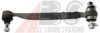 MERCE 2033500353 Track Control Arm
